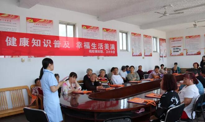 香河县妇联开展“宣讲国家卫计政策 普及妇幼保健知识”进基层活动